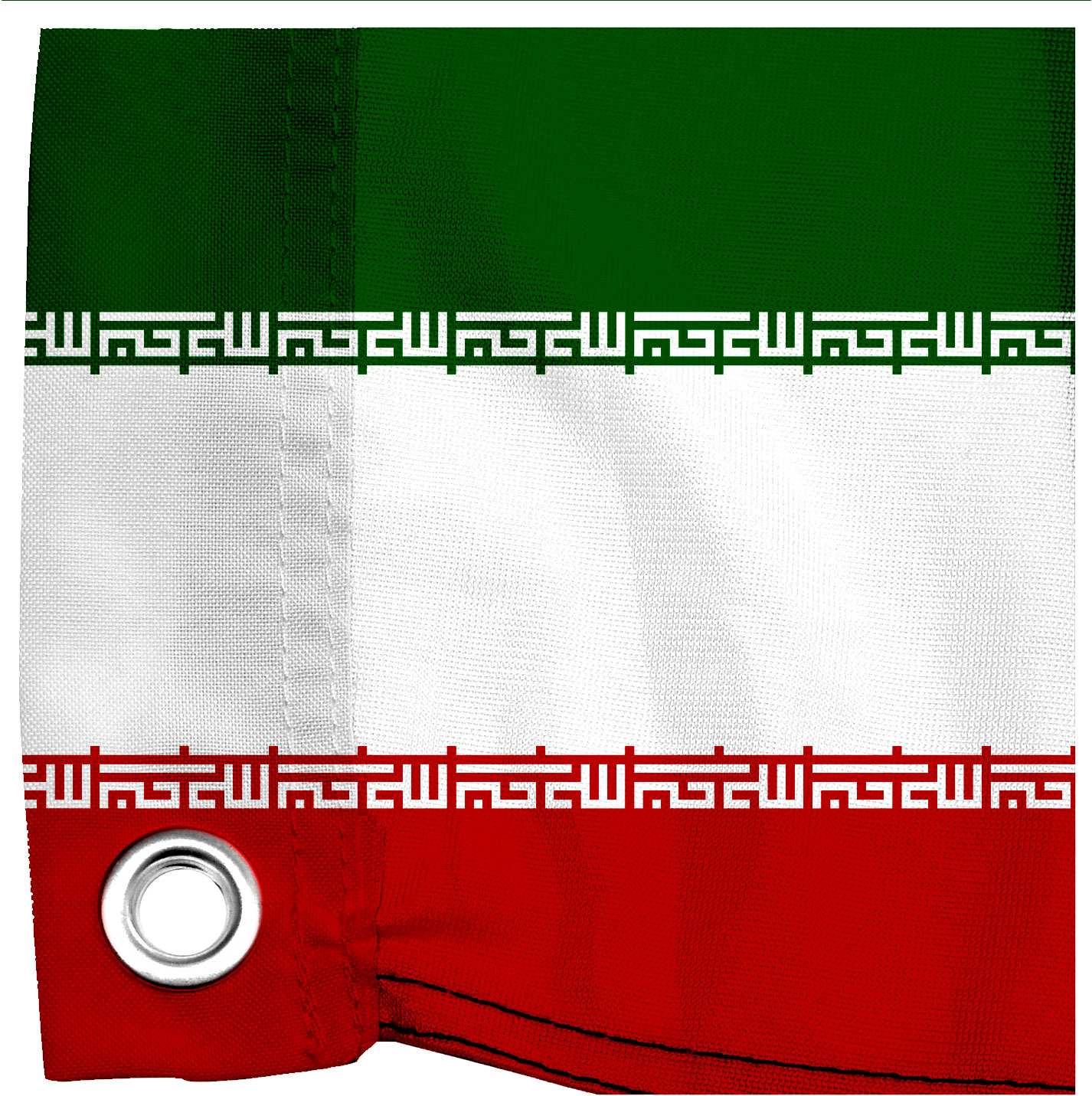 پرچم ایران 4