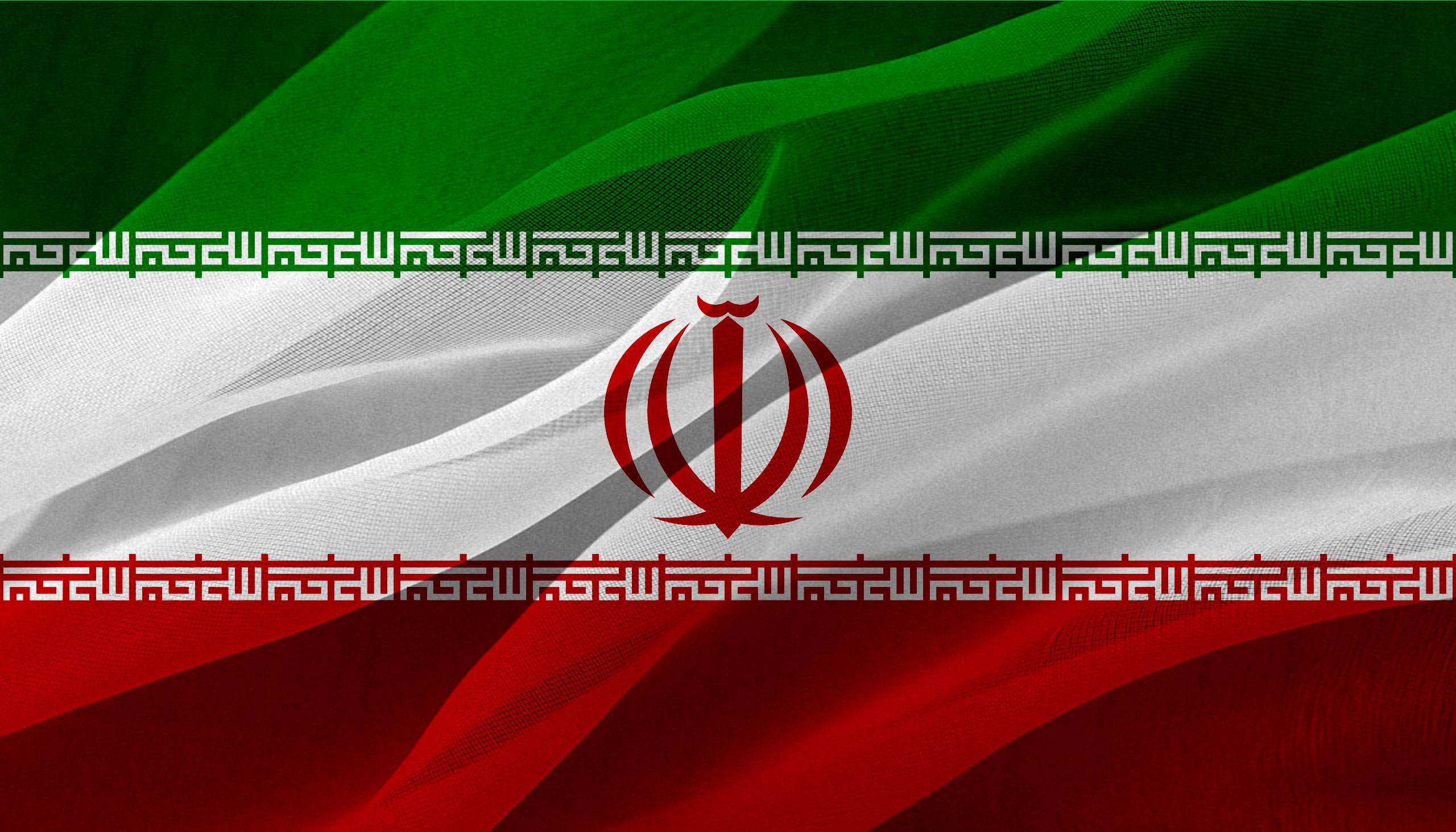 پرچم ایران 10