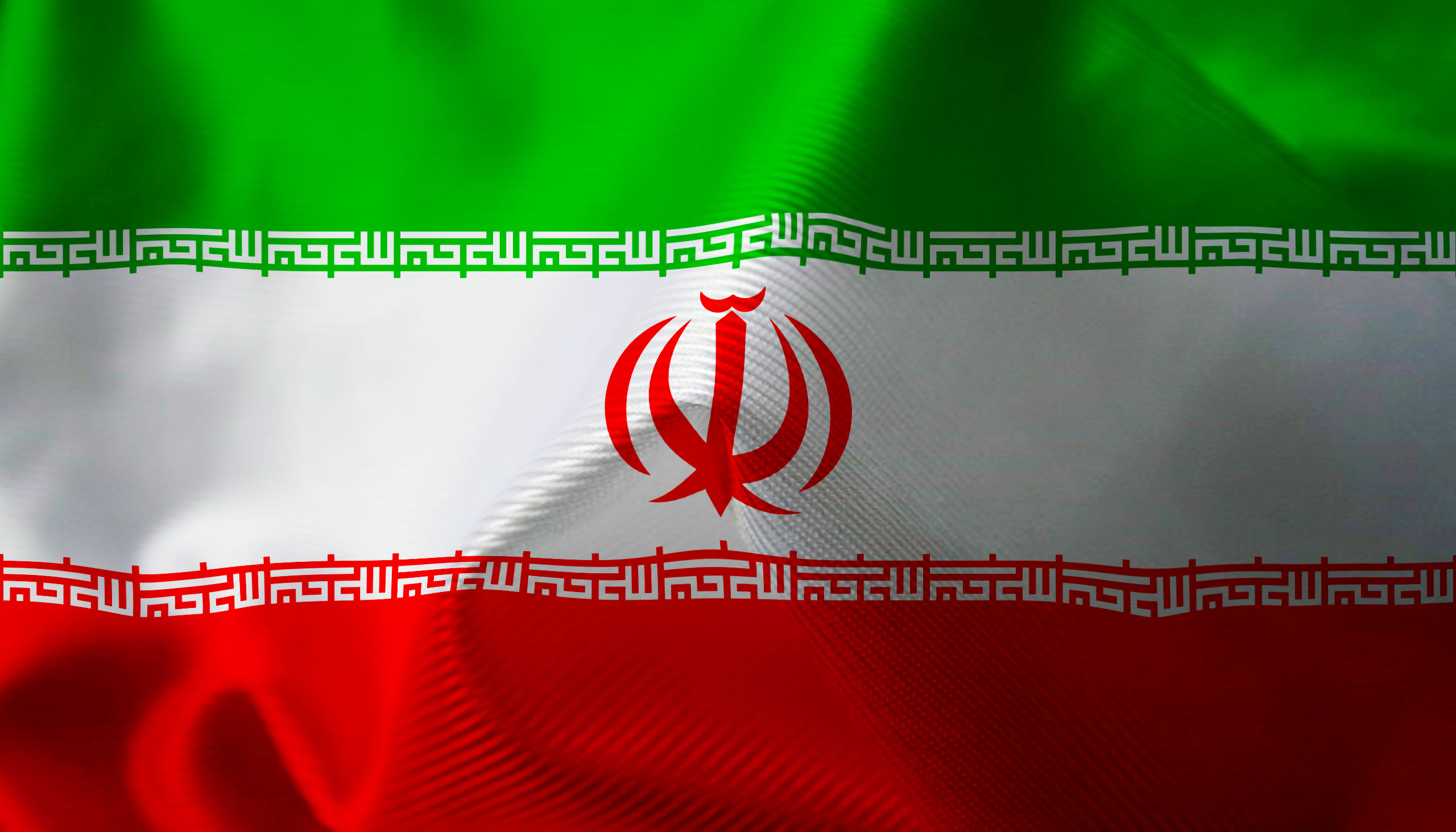 پرچم ایران 13